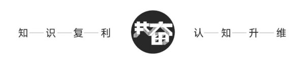 正规股票配资官网网址 为什么男人一到中年，就忽然热衷于炒股了呢