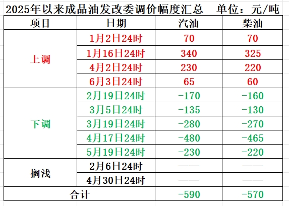 df70600f-4c84-4d29-b541-a65b34dd4229.jpg